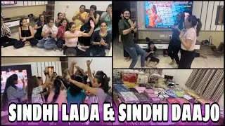 Sindhi Lada|Sindhi Daajo|Sindhi Bridal Trousseau|Sindhi Wedding Rituals|Laada|Sindhi Shadi|Sangeet
