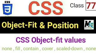 CSS  Object-Fit property | And Object-Position property