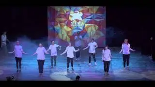 SUMMER SHOW CONCEPT. HIP HOP [Rash]