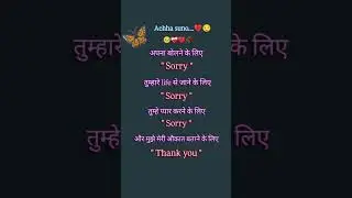 sad shayari🥹||shayari❤️&zwj;🩹||breakup shayari🥀||#shorts#viral#trending#funny#love#youtubeshorts#fyp#sad