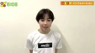 &ldquo;尾上眞秀&rdquo;札幌公演への思い&mdash;&mdash;Kバレエ&times;森山開次&times;麿赤兒&times;尾上眞秀が踊る、もう一つの「遠野物語」