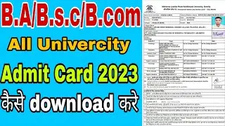 B.A llYear Admit Card 2023 Download Kese Kare How To download B.A. III Semester Admit Card 2023