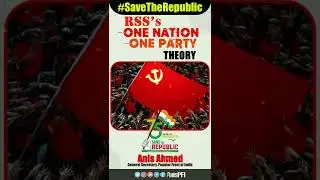 RSS's One Nation One Party Theory                        #popularfrontofindia #anisahmed