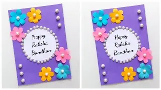 Easy & Beautiful Rakhi card &bull; rakhi cards &bull; handmade rakhi card for brother &bull; rakhi card at home diy
