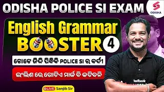 TARGET POLICE SI I English Grammar Booster I Odisha Police SI English by Sanjib Sir