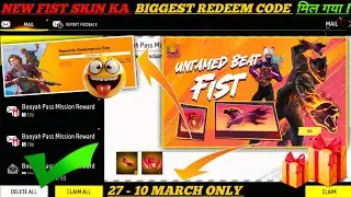 FREE FIRE REDEEM CODE TODAY 28 FEBRUARY REDEEM CODE FREE FIRE | FF REDEEM CODE TODAY 28 FEBRUARY