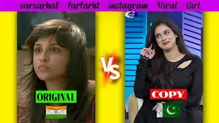 Sarsarahat farfarahat viral girls😱alina amira video pakistani girls | mere body me sensation hoti..