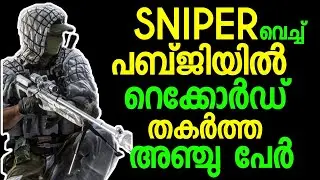 World Best Snipers in Pubg Mobile | PUBG | Malayalam | by varemouse
