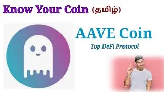 AAVE - Top DeFi Coin (தமிழ்)