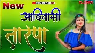 nwin  tarpa  video song 🎶आदिवासी वारलि तारपा डीजे dj rixis songs 2022 2023