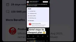 Airtel is removing it's most affordable Rs 249 plan from tonight. #airtelrecharge