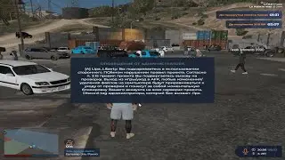 показала админам уретры Apocalypse style