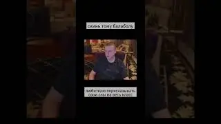У каждого был такой знакомый #жиза #мемы