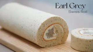 Delicious Earl Grey Swiss Roll Cake Recipe! 伯爵奶酱 瑞士卷