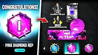 WE HIT PINK DIAMOND REP!! TIPS to REP Up in NBA 2k26 MyTEAM!