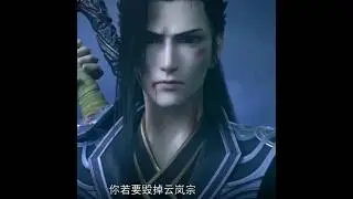 btth xiao yan attitude #btth #trending #viral #attitude #entry #status @LituAnime