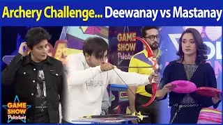Archery Challenge&hellip; Deewanay Vs Mastanay | Sahir Lodhi | Game Show Pakistani | BOL Entertainment