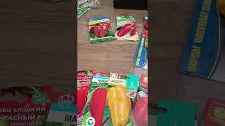 Пора задуматься о рассаде🌱 Что буду сеять и сажать в этом году? 🍅🫑🌶🥒🍉🍏🥦🥕.