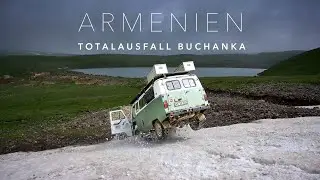 (ALB)TRAUM in Armeniens Bergen - TRAILER 14.07.