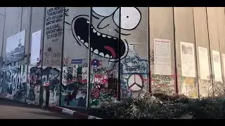 Israel Border Wall (Palestinian West Bank Propaganda Wall)