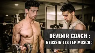 BPJEPS AF - DEVENIR COACH SPORTIF : MES CONSEILS POUR REUSSIR LES TEP MUSCULATION !