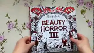 The Beauty of Horror 3 - a flip through