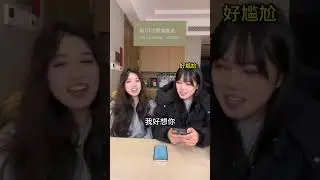 我不是歌王 #猜歌 #挑戰 #實力唱將 #搞笑