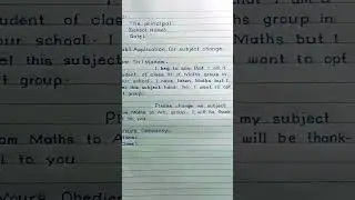 Subject Change Application In English || MM Handwriting #shorts