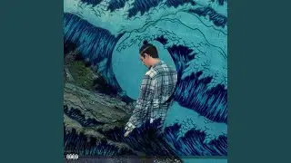 Idek