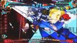 P4U2-New Sukukaja Combo!