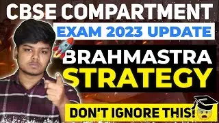 🔴 Dont Ignore this ! | CBSE Compartment Exam 2023 Update 🔥 | Brahmastra Strategy 🔥😨 | Cafepedia