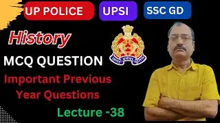 Modern History Top 50 MCQ I PCS CAPF CDS | Lecture  - 38 | By Yashwant sir | UPP/SI | RRB | RO/ARO |
