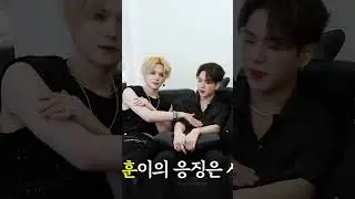 #TREASURE truly love skinship😂They're clingy af ​@TREASURE #Asahi #Jihoon #Jaehyuk #Yoshi #Jeongwoo