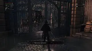 Bloodborne - #1 [PS5 Pro]