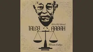 Esslam allah