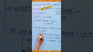 BEST BOOK FOR SET LIFE SCIENCE / BOOKS FOR SET EXAM 2023 / #lifesciences #setkibooks