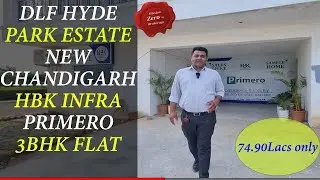 #DLF #NEWCHANDIGARH | 74.90 Lacs |  3Bhk | 2250Sqft | DLF Chandigarh Home Design and Interior Design
