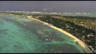 チェケラッチョ!!