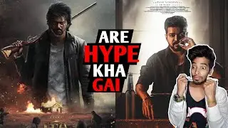 Leo Shocking Biggest Update | Vijay Fans Reacting to Leo | Leo Teaser Latest Update | Vijay