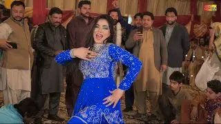 Sukhi Payan Wasday | Mehak Malik | Wedding Dance Performance | Shaheen Studio