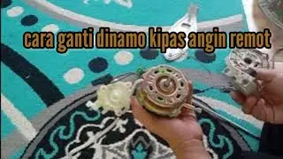 How to replace the remote fan dynamo