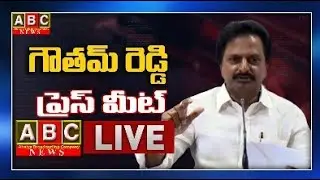 Press Meet by AP Fiber Net Chairman Sri Dr P Gowtham Reddy APSFL office ||ABC NEWS