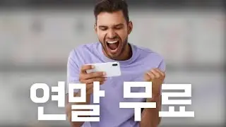 EDM 추천! | FREE NI Massive X Expansion
