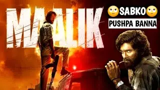 Maalik Movie Review | Crazy Review Wala 