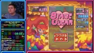 [Speedrun] Nintendo Puzzle Collection - Panel de Pon Stage Clear 2D in 21:40 RTA, 12:43 IGT