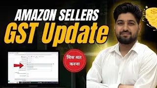 Amazon listing GST tax code update | Amazon seller central PTC update tutorial, revision of gst rate