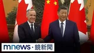 貿易戰延燒　川普威脅撤銷「加製」飛機認證+50％關稅｜#鏡新聞