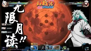 Naruto Online - Madara [Eye of The Moon] DOMINATING NINJA in 2025