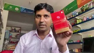 पुरषों के लिए प्रभावी  Health Supliment |  Nutricharge Man