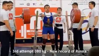 Sorokin Alexey squat 380kg@83kg, Championship of Russia 2016